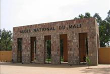Bamako
